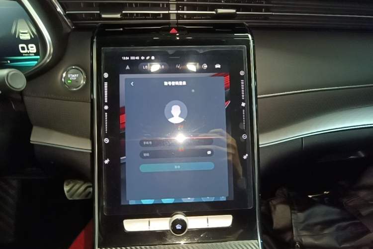 Used Roewe RX5 MAX 2021 Supreme Series 400TGI Automatic Smart Cabin Prestige Edition Audio And AC Panel