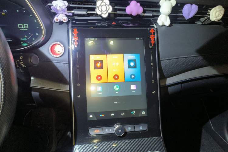 Used Roewe RX5 MAX 2021 Supreme Series 400TGI Automatic Luxury Cabin Edition Audio And AC Panel