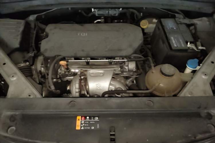 Used Roewe RX5 MAX 2021 Supreme Series 400TGI Automatic Smart Cabin Prestige Edition Engine Bay
