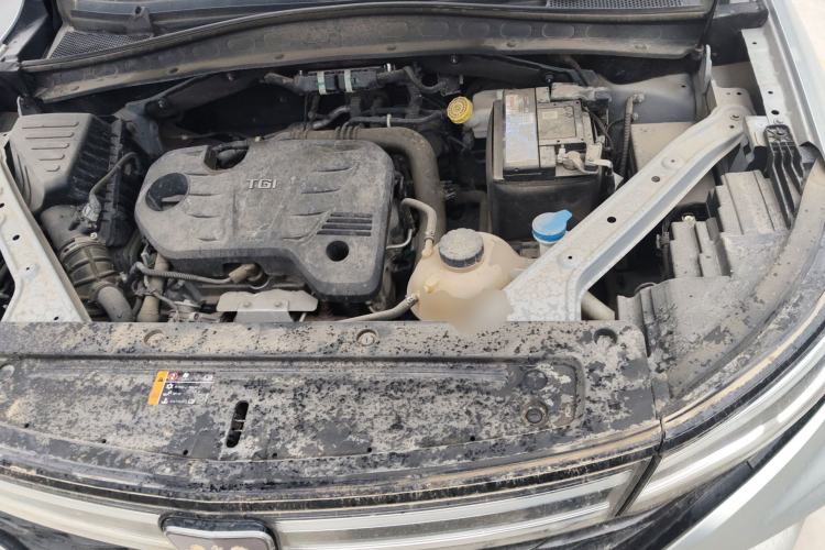 Used Roewe RX5 MAX 2021 Supreme Series 300TGI Automatic Luxury Cabin Edition Engine Bay