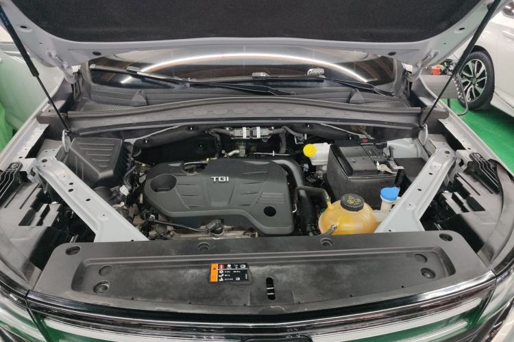 Used Roewe RX5 MAX 2021 Supreme Series 300TGI Automatic Luxury Cabin Edition Engine Bay