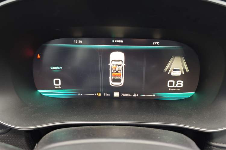 Used Roewe RX5 MAX 2021 Supreme Series 400TGI Automatic Smart Cabin Prestige Edition Instrument Cluster