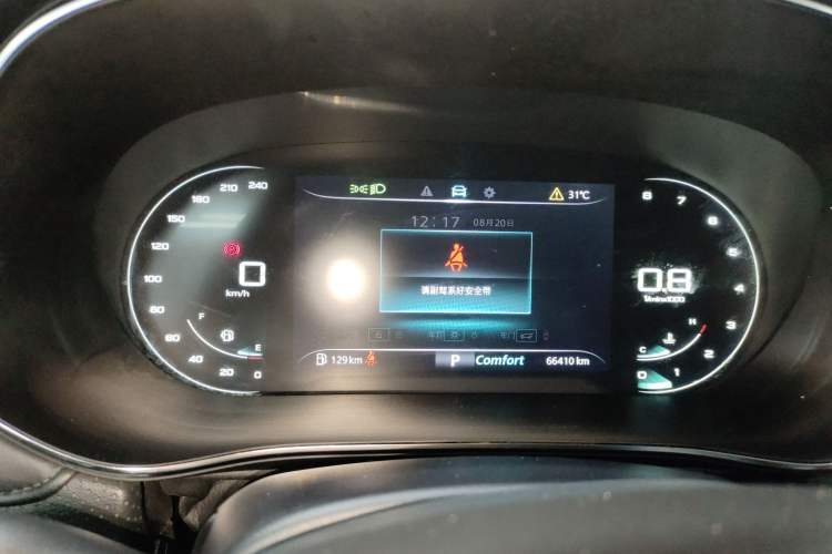 Used Roewe RX5 MAX 2021 Supreme Series 400TGI Automatic Luxury Cabin Edition Odometer Close Up