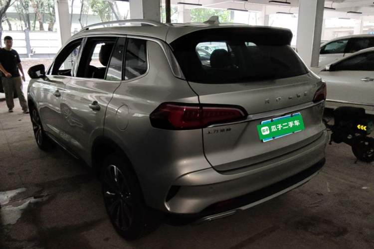 Used Roewe RX5 MAX 2021 Supreme Series 400TGI Automatic Smart Cabin Prestige Edition Rear Left 45 Deg