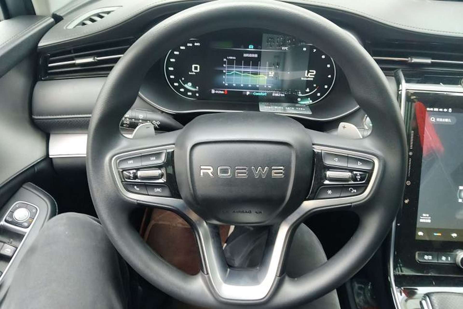 Used Roewe RX5 MAX 2021 Supreme Series 300TGI Automatic Luxury Cabin Edition Steering Wheel