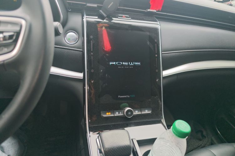 Used Roewe RX5 MAX 2021 Supreme Series 300TGI Automatic Luxury Cabin Edition Audio And AC Panel