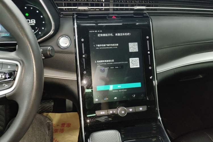Used Roewe RX5 MAX 2021 Supreme Series 400TGI Automatic Luxury Cabin Edition Audio And AC Panel