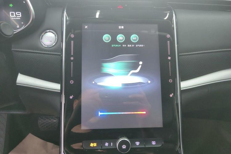Used Roewe RX5 MAX 2021 Supreme Series 400TGI Automatic Luxury Cabin Edition Audio And AC Panel