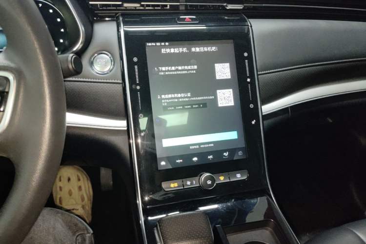 Used Roewe RX5 MAX 2021 Supreme Series 400TGI Automatic Luxury Cabin Edition Audio And AC Panel