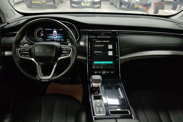 Used Roewe RX5 MAX 2021 Supreme Series 400TGI Automatic Luxury Cabin Edition Center Console
