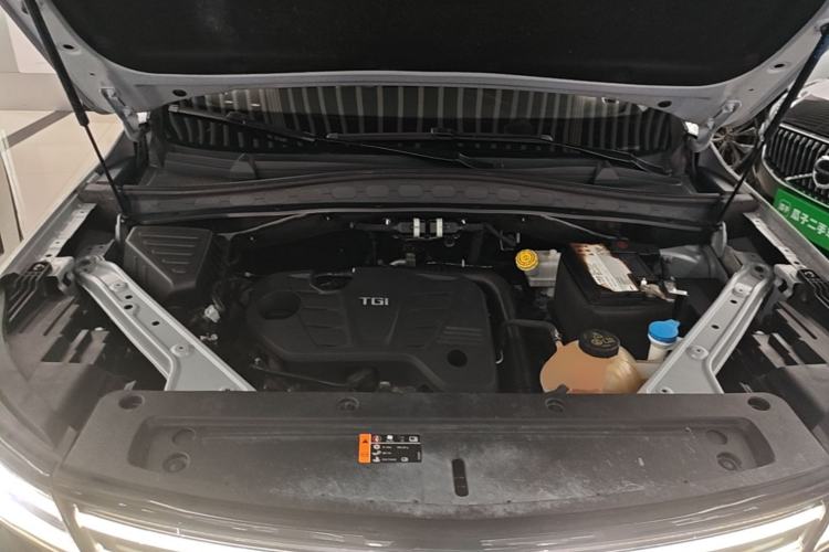 Used Roewe RX5 MAX 2021 Supreme Series 300TGI Automatic Luxury Cabin Edition Engine Bay