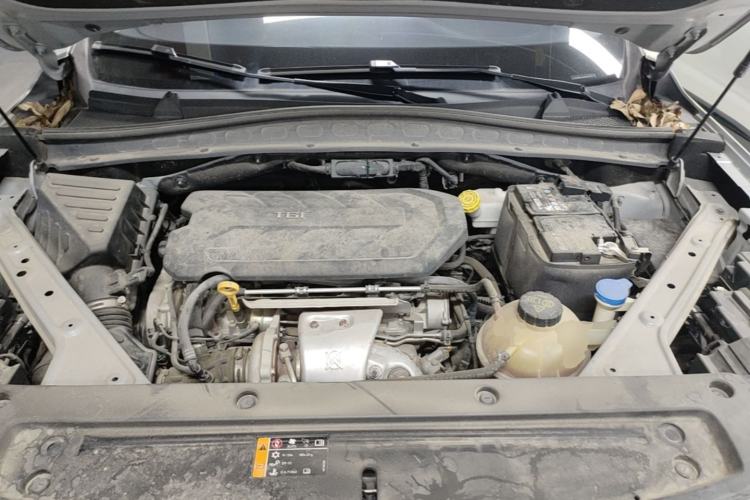 Used Roewe RX5 MAX 2021 Supreme Series 400TGI Automatic Luxury Cabin Edition Engine Bay