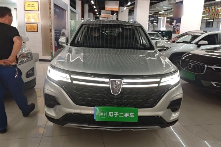 Used Roewe RX5 MAX 2021 Supreme Series 300TGI Automatic Luxury Cabin Edition Front