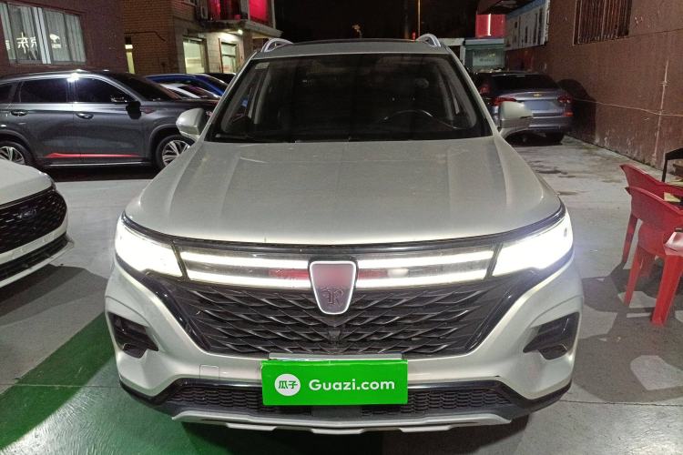 Used Roewe RX5 MAX 2021 Supreme Series 300TGI Automatic Luxury Cabin Edition Front