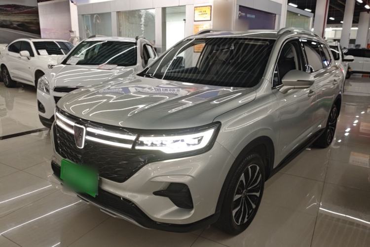 Used Roewe RX5 MAX 2021 Supreme Series 300TGI Automatic Luxury Cabin Edition Guazi used car, China used car export, Used car for sale, Used cars, Cheapest cars for sale