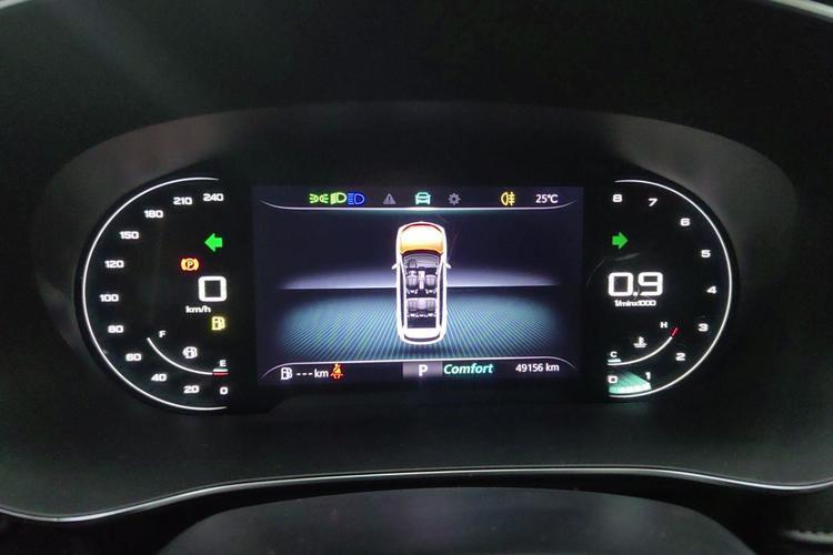 Used Roewe RX5 MAX 2021 Supreme Series 400TGI Automatic Luxury Cabin Edition Instrument Cluster