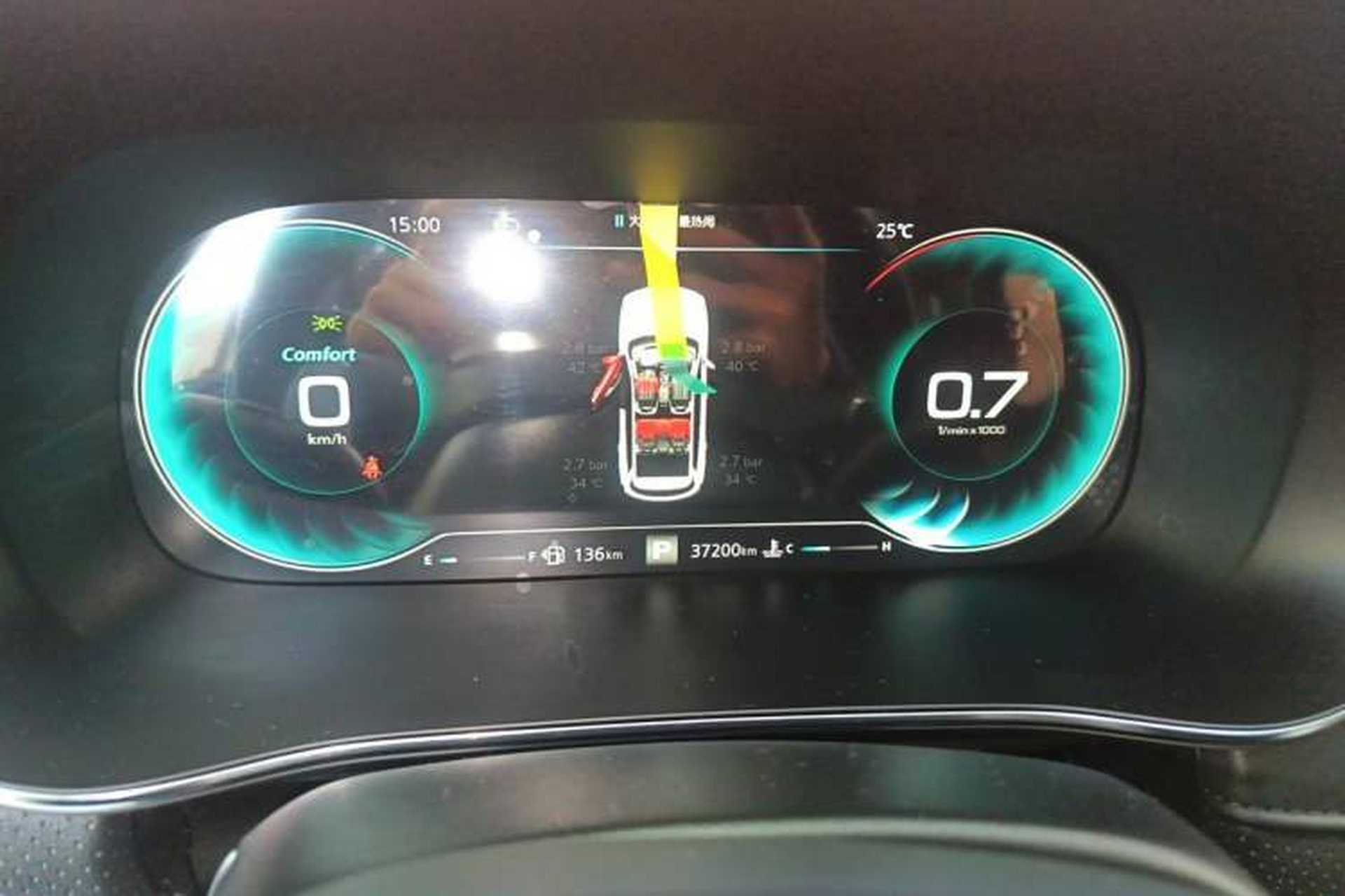 Used Roewe RX5 MAX 2021 Supreme Series 400TGI Automatic Smart Cabin Prestige Edition Instrument Cluster