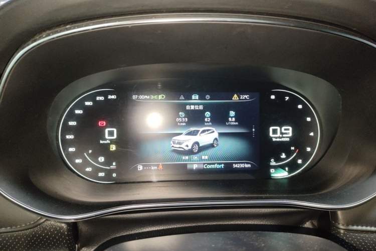 Used Roewe RX5 MAX 2021 Supreme Series 400TGI Automatic Luxury Cabin Edition Instrument Cluster