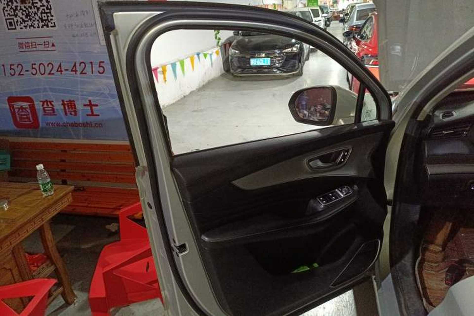 Used Roewe RX5 MAX 2021 Supreme Series 300TGI Automatic Luxury Cabin Edition Left Front Door Interior