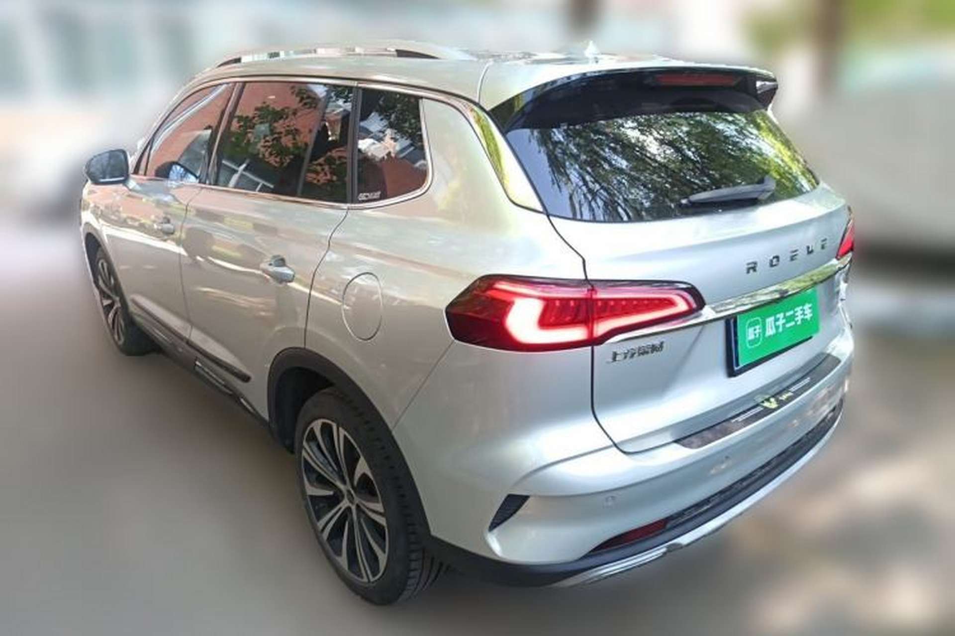 Used Roewe RX5 MAX 2021 Supreme Series 400TGI Automatic Smart Cabin Prestige Edition Rear Left 45 Deg