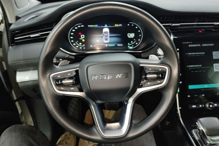 Used Roewe RX5 MAX 2021 Supreme Series 400TGI Automatic Luxury Cabin Edition Steering Wheel