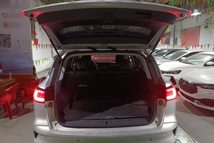 Used Roewe RX5 MAX 2021 Supreme Series 300TGI Automatic Luxury Cabin Edition Trunk