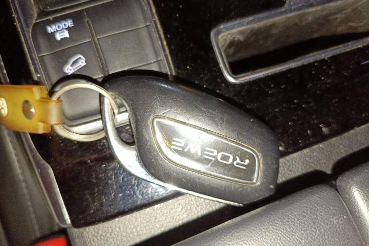 Used Roewe RX5 MAX 2021 Supreme Series 300TGI Automatic Luxury Cabin Edition Vehicle Key