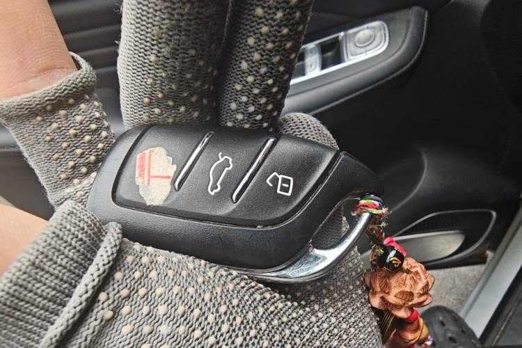 Used Roewe RX5 MAX 2021 Supreme Series 300TGI Automatic Smart Cabin Prestige Edition Vehicle Key