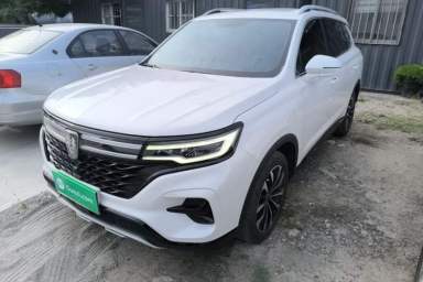 Used Roewe RX5 MAX 2021 Supreme Series 300TGI Automatic Luxury Cabin Edition