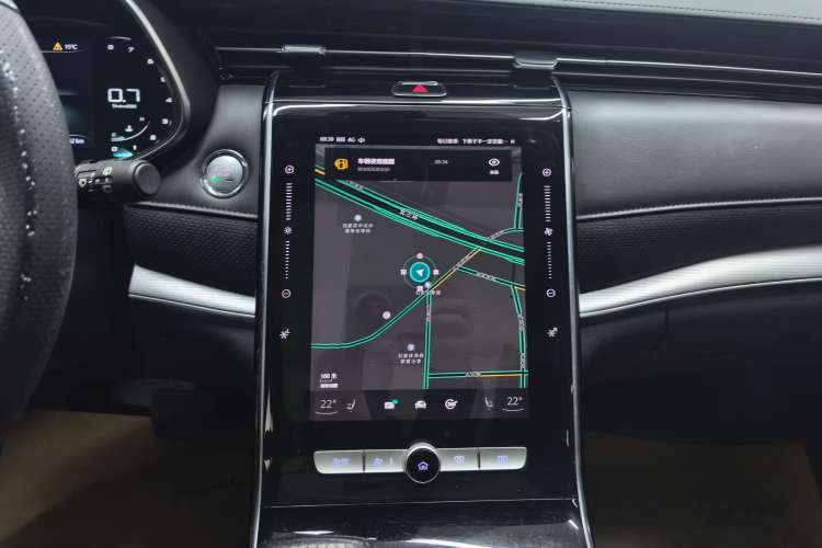 Used Roewe RX5 MAX 2021 Supreme Series 300TGI Automatic Smart Cabin Edition Audio And AC Panel