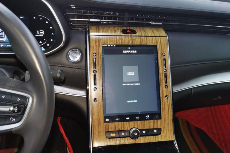 Used Roewe RX5 MAX 2021 Supreme Series 400TGI Automatic Luxury Cabin Edition Audio And AC Panel