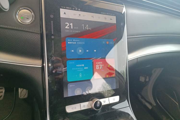 Used Roewe RX5 MAX 2021 Supreme Series 400TGI Automatic Smart Cabin Prestige Edition Audio And AC Panel