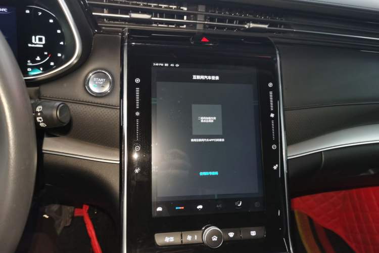 Used Roewe RX5 MAX 2021 Supreme Series 400TGI Automatic Luxury Cabin Edition Audio And AC Panel