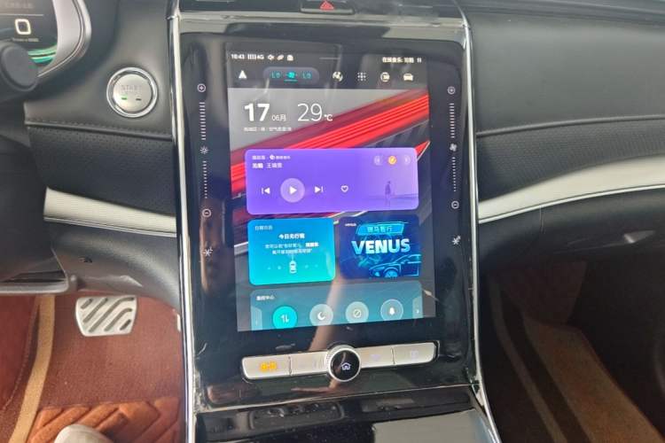 Used Roewe RX5 MAX 2021 Supreme Series 400TGI Automatic Smart Cabin Prestige Edition Audio And AC Panel