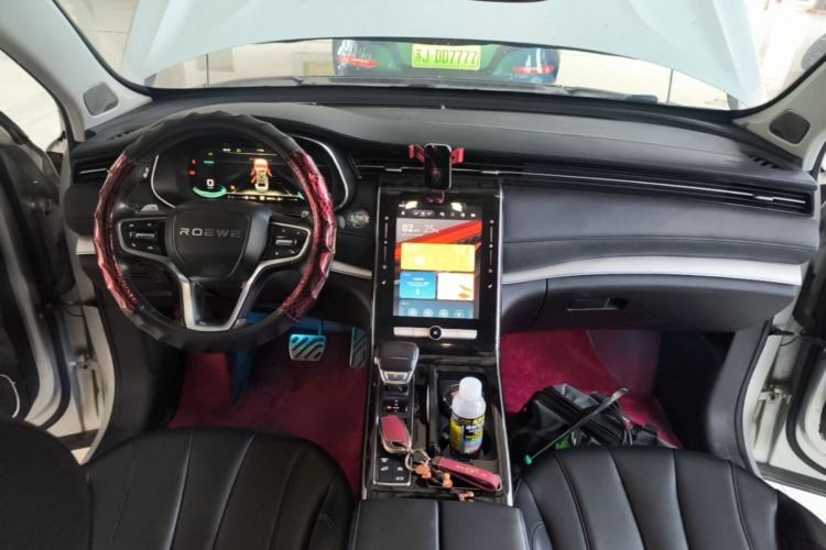 Used Roewe RX5 MAX 2021 Supreme Series 400TGI Automatic Smart Cabin Prestige Edition Center Console