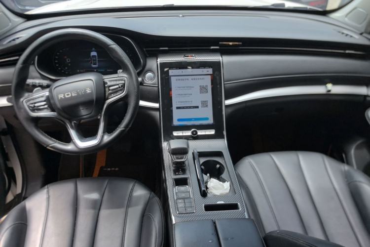 Used Roewe RX5 MAX 2021 Supreme Series 300TGI Automatic Smart Cabin Edition Center Console