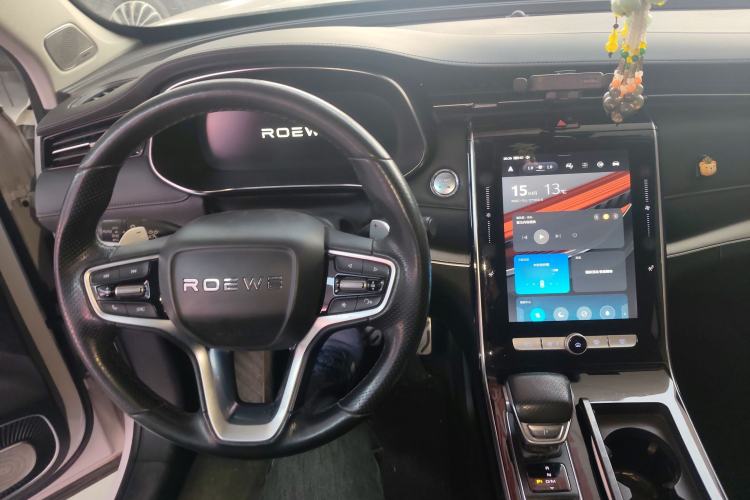 Used Roewe RX5 MAX 2021 Supreme Series 300TGI Automatic Smart Cabin Prestige Edition Center Console