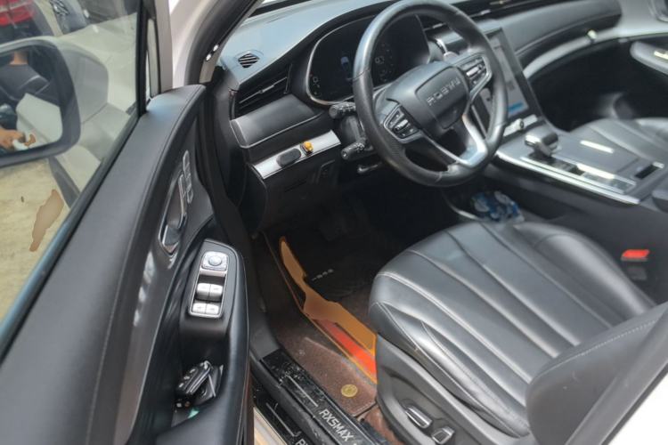 Used Roewe RX5 MAX 2021 Supreme Series 300TGI Automatic Smart Cabin Edition Driver Seat