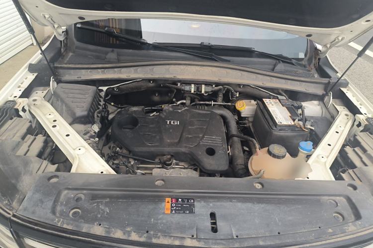 Used Roewe RX5 MAX 2021 Supreme Series 300TGI Automatic Luxury Cabin Edition Engine Bay