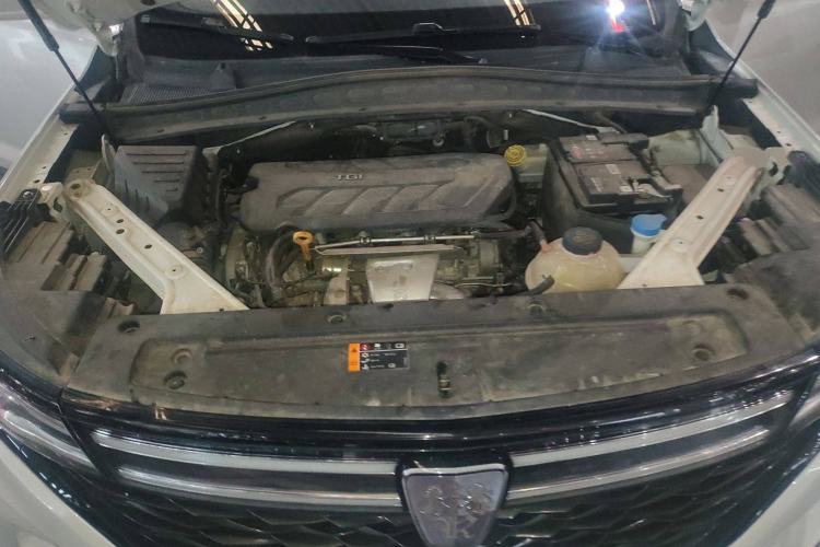 Used Roewe RX5 MAX 2021 Supreme Series 400TGI Automatic Luxury Cabin Edition Engine Bay
