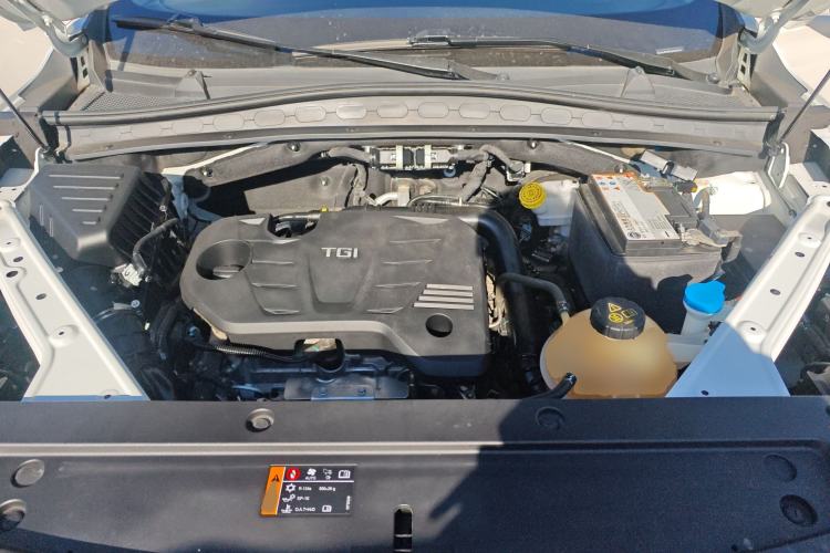 Used Roewe RX5 MAX 2021 Supreme Series 300TGI Automatic Smart Cabin Edition Engine Bay