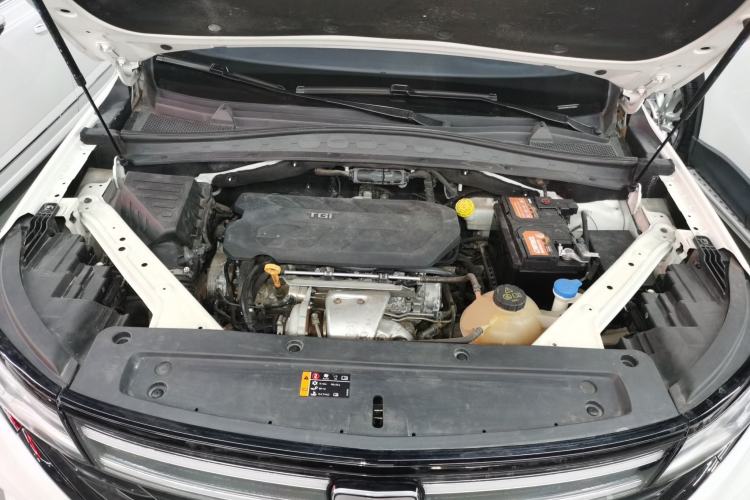 Used Roewe RX5 MAX 2021 Supreme Series 400TGI Automatic Luxury Cabin Edition Engine Bay