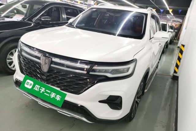 Used Roewe RX5 MAX 2021 Supreme Series 400TGI Automatic Luxury Cabin Edition