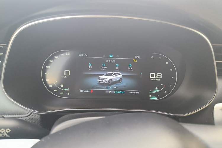 Used Roewe RX5 MAX 2021 Supreme Series 300TGI Automatic Luxury Cabin Edition Instrument Cluster
