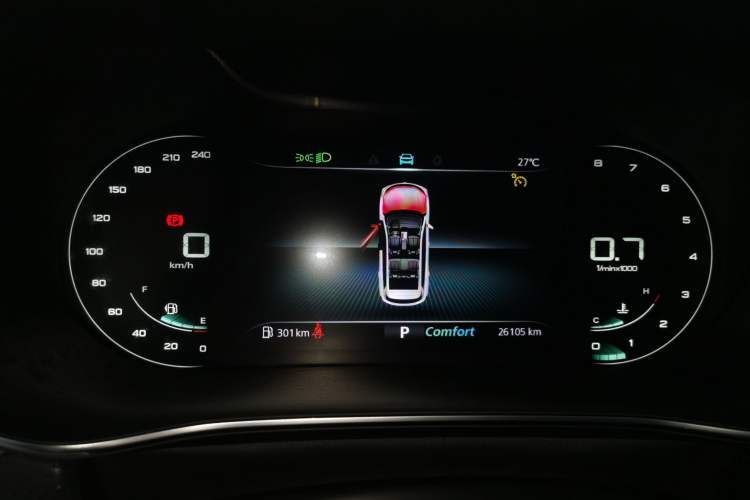 Used Roewe RX5 MAX 2021 Supreme Series 300TGI Automatic Luxury Cabin Edition Instrument Cluster