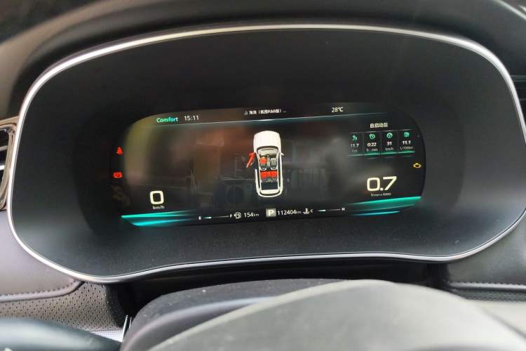 Used Roewe RX5 MAX 2021 Supreme Series 400TGI Automatic Smart Cabin Prestige Edition Instrument Cluster