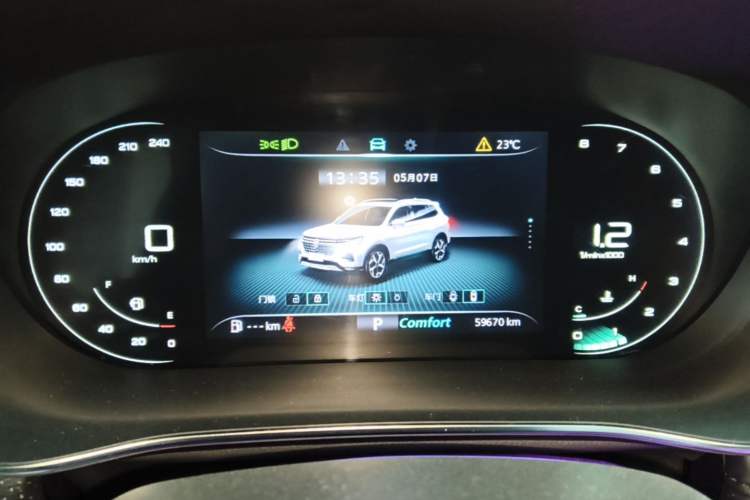 Used Roewe RX5 MAX 2021 Supreme Series 300TGI Automatic Luxury Cabin Edition Instrument Cluster