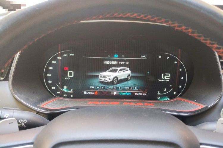 Used Roewe RX5 MAX 2021 Supreme Series 300TGI Automatic Luxury Cabin Edition Instrument Cluster