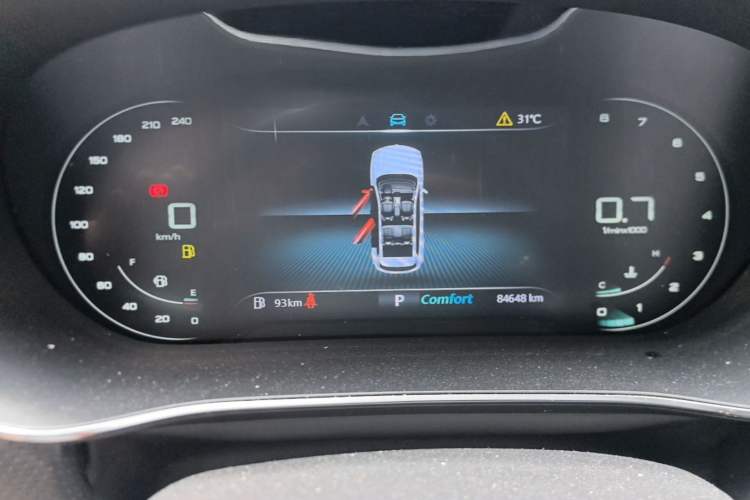 Used Roewe RX5 MAX 2021 Supreme Series 300TGI Automatic Smart Cabin Edition Instrument Cluster