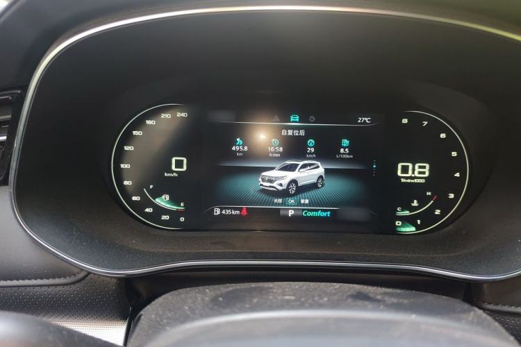 Used Roewe RX5 MAX 2021 Supreme Series 300TGI Automatic Luxury Cabin Edition Instrument Cluster